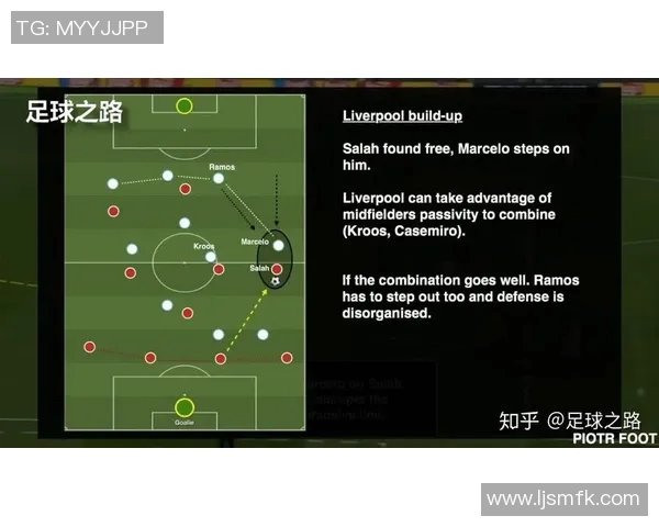 深圳排球队与杭州排球队赛后复盘分析团队配合与战术执行的关键因素